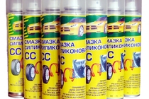 Смазочные материалы