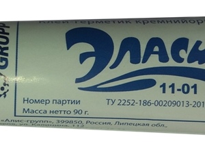 Эласил, Эластосил, Элмика