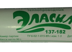 Эласил, Эластосил, Элмика