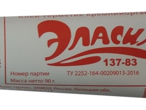 Эласил, Эластосил, Элмика
