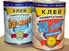 Клей 88 Люкс, Элмика